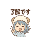 あくびちゃんのほっこりおねむスタンプ（個別スタンプ：9）