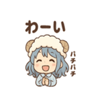あくびちゃんのほっこりおねむスタンプ（個別スタンプ：10）