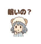 あくびちゃんのほっこりおねむスタンプ（個別スタンプ：13）