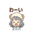 あくびちゃんのほっこりおねむスタンプ（個別スタンプ：15）