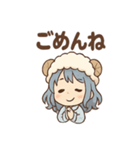 あくびちゃんのほっこりおねむスタンプ（個別スタンプ：20）