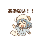 あくびちゃんのほっこりおねむスタンプ（個別スタンプ：21）