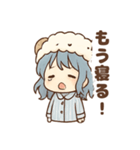 あくびちゃんのほっこりおねむスタンプ（個別スタンプ：22）