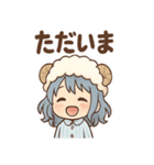 あくびちゃんのほっこりおねむスタンプ（個別スタンプ：23）