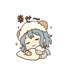 あくびちゃんのほっこりおねむスタンプ（個別スタンプ：26）
