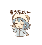 あくびちゃんのほっこりおねむスタンプ（個別スタンプ：27）