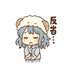 あくびちゃんのほっこりおねむスタンプ（個別スタンプ：30）