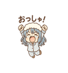 あくびちゃんのほっこりおねむスタンプ（個別スタンプ：31）