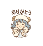 あくびちゃんのほっこりおねむスタンプ（個別スタンプ：32）
