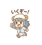 あくびちゃんのほっこりおねむスタンプ（個別スタンプ：33）