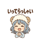 あくびちゃんのほっこりおねむスタンプ（個別スタンプ：34）
