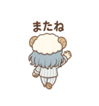 あくびちゃんのほっこりおねむスタンプ（個別スタンプ：35）