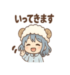 あくびちゃんのほっこりおねむスタンプ（個別スタンプ：36）