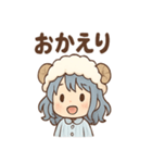 あくびちゃんのほっこりおねむスタンプ（個別スタンプ：37）