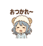 あくびちゃんのほっこりおねむスタンプ（個別スタンプ：39）