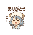 あくびちゃんのほっこりおねむスタンプ（個別スタンプ：40）