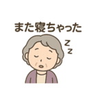 おばちゃんのよく使う日常スタンプ（個別スタンプ：22）