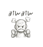 デッサンしたロボットスタンプ（個別スタンプ：2）