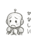 デッサンしたロボットスタンプ（個別スタンプ：3）