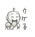 デッサンしたロボットスタンプ（個別スタンプ：4）
