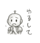 デッサンしたロボットスタンプ（個別スタンプ：6）