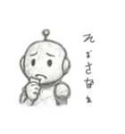 デッサンしたロボットスタンプ（個別スタンプ：8）