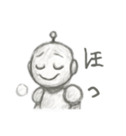 デッサンしたロボットスタンプ（個別スタンプ：9）