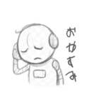 デッサンしたロボットスタンプ（個別スタンプ：17）