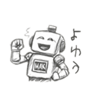 デッサンしたロボットスタンプ（個別スタンプ：22）