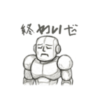 デッサンしたロボットスタンプ（個別スタンプ：36）