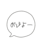 デッサンしたロボットスタンプ（個別スタンプ：37）