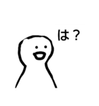 感情豊かな者（個別スタンプ：3）