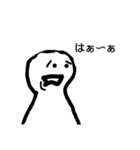 感情豊かな者（個別スタンプ：7）