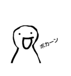 感情豊かな者（個別スタンプ：10）