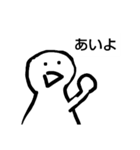 感情豊かな者（個別スタンプ：15）