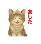 小太郎君5（個別スタンプ：1）