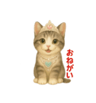 小太郎君5（個別スタンプ：3）