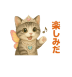 小太郎君5（個別スタンプ：21）