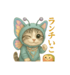 小太郎君5（個別スタンプ：37）