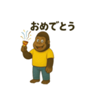 ごきげんゴリラ 毎日スタンプ（個別スタンプ：1）