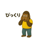 ごきげんゴリラ 毎日スタンプ（個別スタンプ：2）