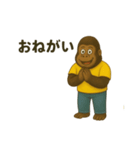 ごきげんゴリラ 毎日スタンプ（個別スタンプ：4）