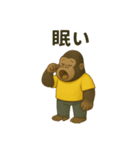 ごきげんゴリラ 毎日スタンプ（個別スタンプ：11）
