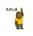 ごきげんゴリラ 毎日スタンプ（個別スタンプ：18）