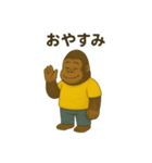 ごきげんゴリラ 毎日スタンプ（個別スタンプ：22）