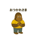 ごきげんゴリラ 毎日スタンプ（個別スタンプ：23）