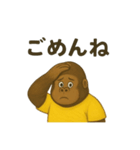 ごきげんゴリラ 毎日スタンプ（個別スタンプ：29）