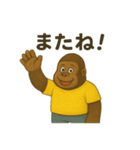 ごきげんゴリラ 毎日スタンプ（個別スタンプ：30）