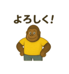 ごきげんゴリラ 毎日スタンプ（個別スタンプ：31）