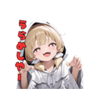 ​【毎日使える】ふわふわおばけのスタンプ（個別スタンプ：2）